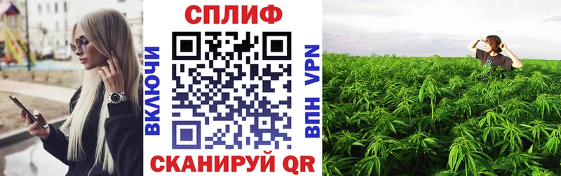 Хочу наркоту Артём АМФЕТАМИН МЕФ СК