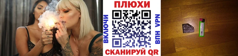 ГАШИШ 40% ТГК Артём