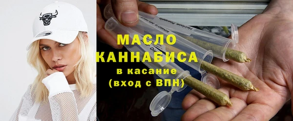 меф Михайловка