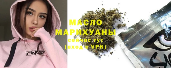 а пвп мука Михайлов