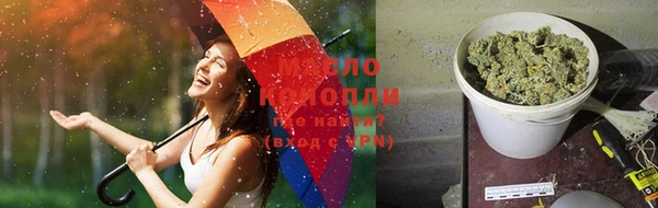 mix Пестово