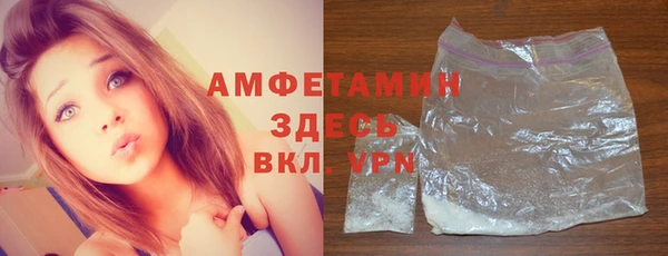 гашик Михайловск