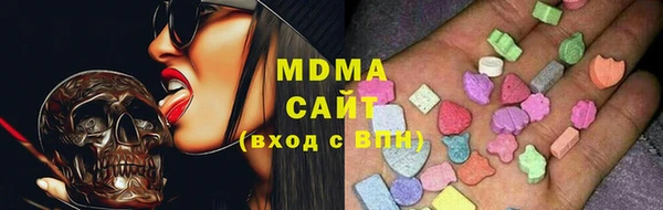 меф Михайловка