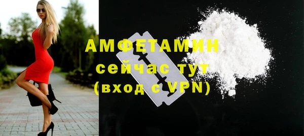 гашик Михайловск