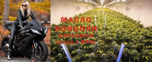 кокаин перу Майский