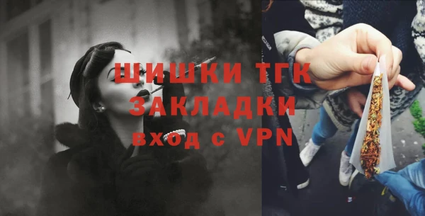 а пвп мука Михайлов
