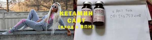 дистиллят марихуана Покров