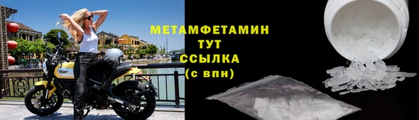 а пвп мука Михайлов
