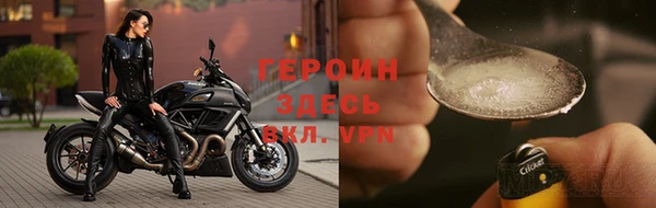 гашик Михайловск