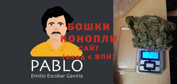 меф Михайловка