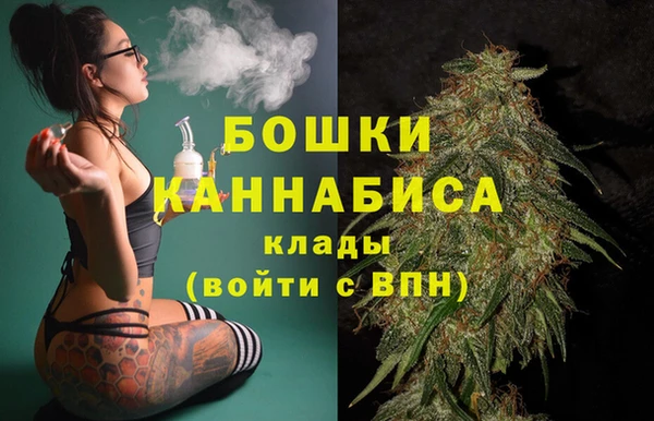 тгк Покачи