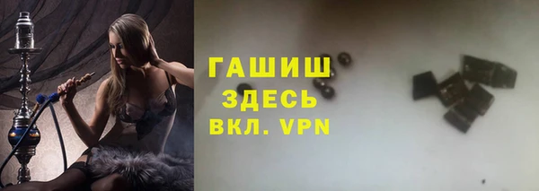 а пвп мука Михайлов