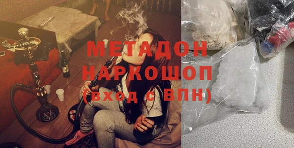 меф Михайловка