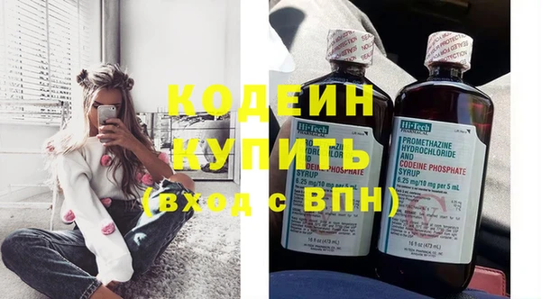 а пвп мука Михайлов