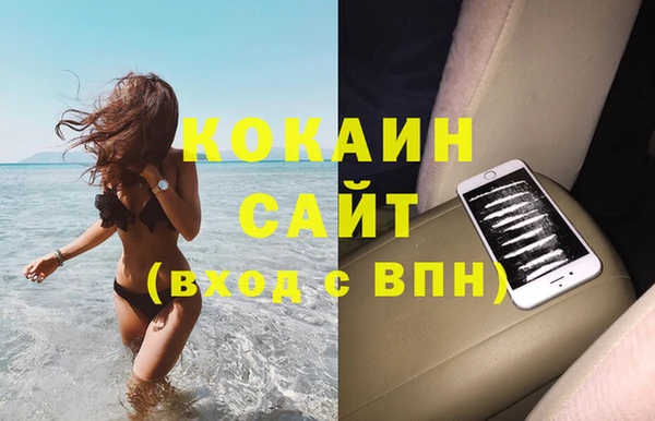 меф Михайловка
