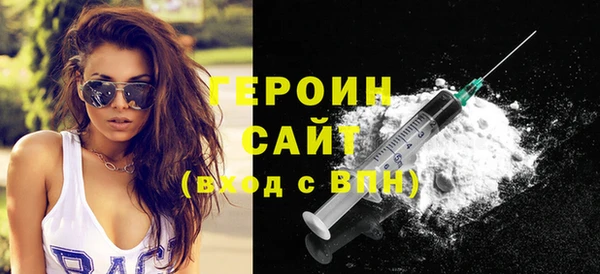 меф Михайловка