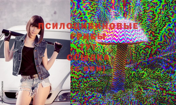 кокаин VHQ Приозерск