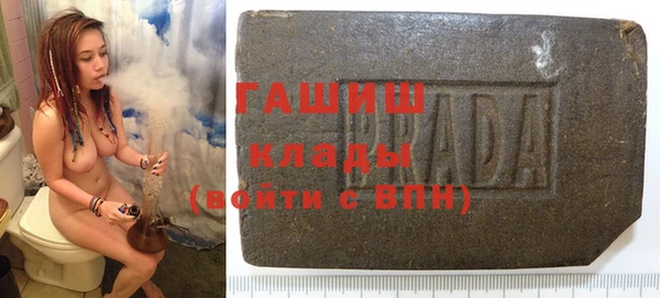 а пвп мука Михайлов