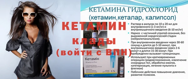 а пвп мука Михайлов
