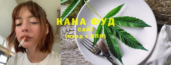 а пвп мука Пролетарск