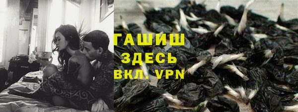 а пвп мука Михайлов