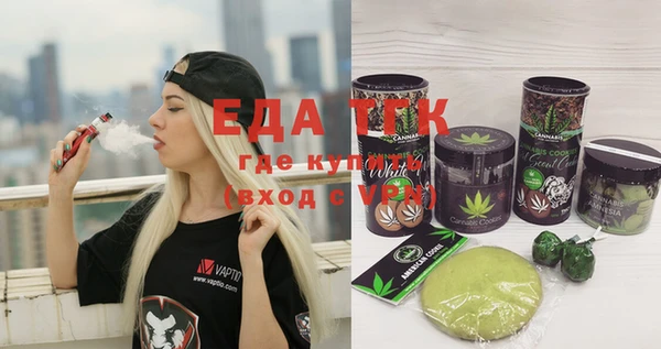 MDMA Premium VHQ Покровск
