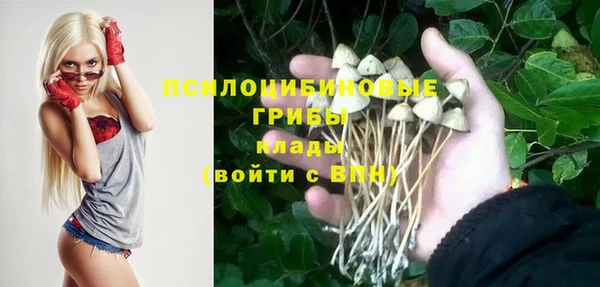 меф Михайловка