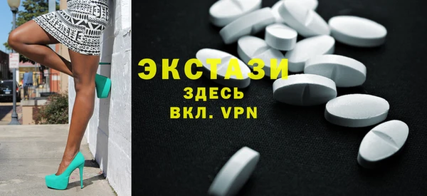 кокаин перу Майский