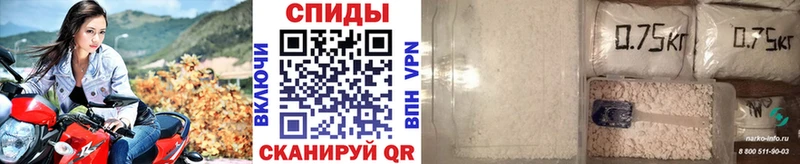 где купить наркотик  blacksprut как войти  Первитин мет  Артём 